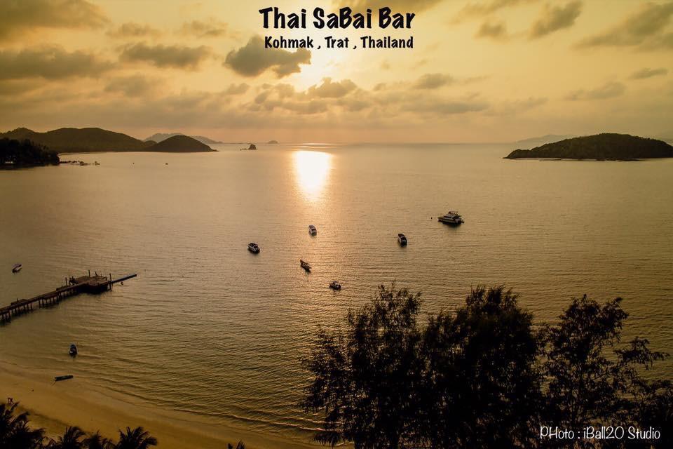 Prompakdee Kohmak Resort Koh Mak Ngoại thất bức ảnh