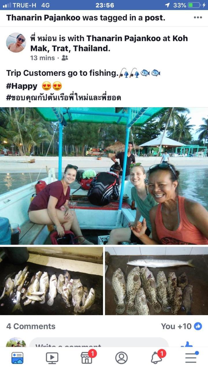 Prompakdee Kohmak Resort Koh Mak Ngoại thất bức ảnh